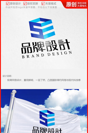 委托生产商是什么意思