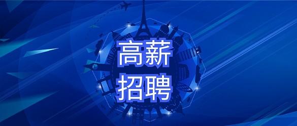食品包装标识图片叉子