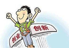 包装盒上的各种符号标志