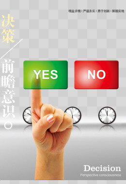 快递包装袋是建筑垃圾