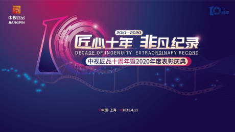 委托生产商需要生产许可证吗