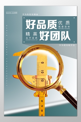包装盒上的字叫什么