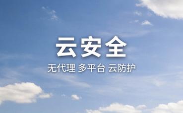 可以咨询那个部门