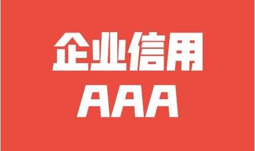 食品包装上的条形码数字表示什么