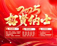 生产食品许可证编号查询