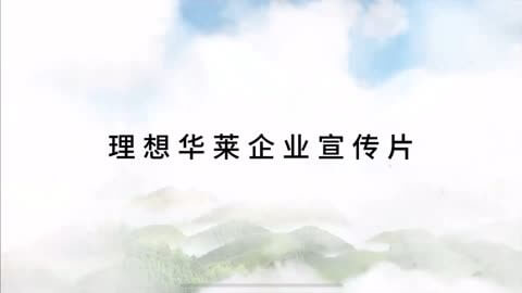 食品包装机封口机